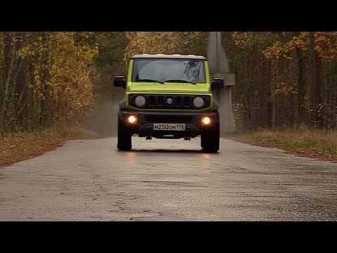 Видео: Установка пружин H&R -45 mm на Suzuki Jimny JB74