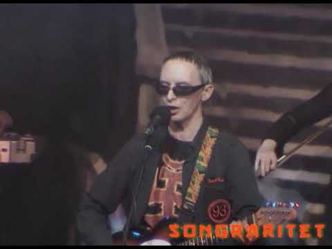 Видео: Пикник и Инна Желанная 7 - Побежать бы за леса-горы