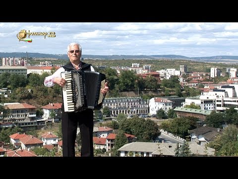 Видео: Мишо Бъжев - Ловешко празнично хоро