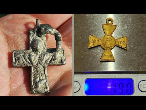 Видео: НАХОДКИ О КОТОРЫХ СТРАШНО ДАЖЕ МЕЧТАТЬ.ЗОЛОТО И СЕРЕБРО.