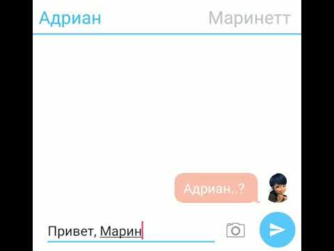Видео: Ледибаг и Супер кот узнали друг друга|Раскрытие личностей|ЧАСТЬ 2