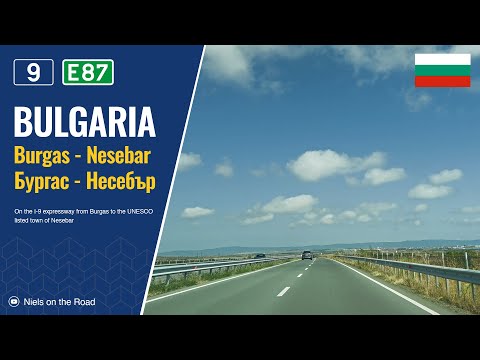Видео: Driving in Bulgaria: I-9 E87 from Burgas to Nessebar / Бургас - Несебър
