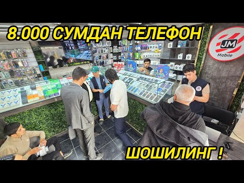 Видео: 8.000 МИНГ СУМДАН ТЕЛЕФОН ШОШИЛИНГ! БУНАКАСИ ХАЛИ БУЛМАГАН JM MOBILE ДАН СУПЕР АКЦИЯ 2 июля 2025 г.