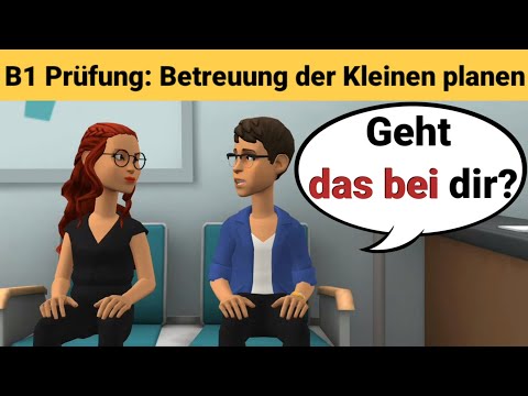 Видео: Устный экзамен по немецкому языку B1 |Планируем что-то вместе/диалог |разговор часть 3: Помощь другу
