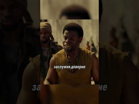 Видео: Специально сел в тюрьму #кино #механик