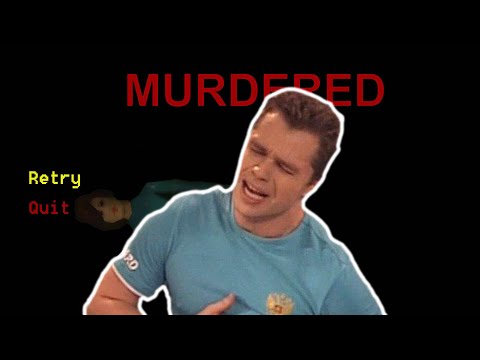 Видео: У меня инфаркт