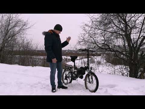 Видео: мотовелосипед Atypical ответы на вопросы motorized Bicycle Atypical answers to questions