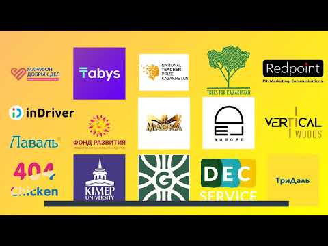 Видео: Бекенов Алишер - Социальные сети как инструмент продвижения проекта