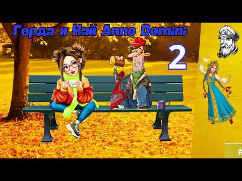 Видео: Мошенник угрожает Моряку Андрею штрафом, но платок для Василисы важнее.