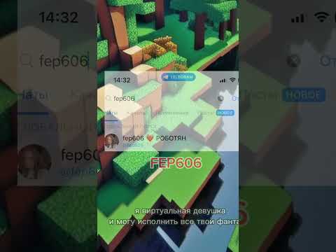 Видео: #геймплей #майнкрафт #прохождение