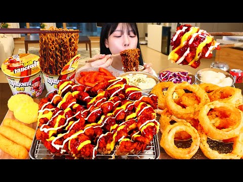 Видео: ASMR MUKBANG| Лапша из черной фасоли, приправленная курица, жареные луковые кольца, сырные палочки.