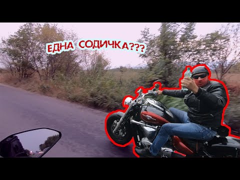 Видео: На х. ДОБРА ВОДА/ ДЪЖД  и УДАРНО ПРИБИРАНЕ #НеиздъжалиМоторисТи