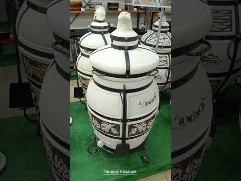 Видео: Тандыр "Казачий" с откидной крышкой.