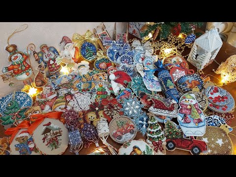 Видео: Коллекция новогодних игрушек 🎄2022 (91 шт.)