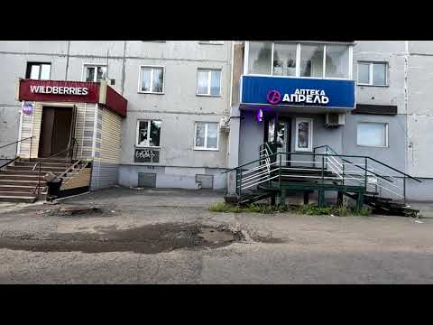 Видео: вело город Прокопьевск 11 09 2025