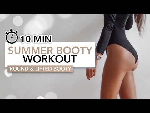 Видео: 10 MIN SUMMER BOOTY WORKOUT | Летние круглые и приподнятые ботильоны | Eylem Abaci
