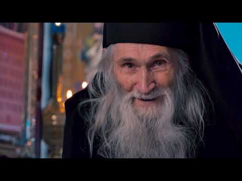 Видео: Документально-исторический телефильм "Портрет на фоне эпох. Схиархимандрит Илий"