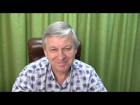 Видео: Страх, тревога и чувство брошенности Консультация психотерапевта