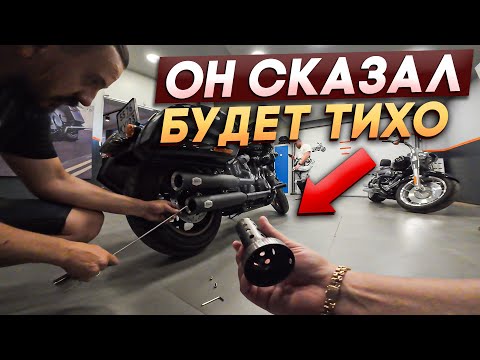 Видео: Мотопутешествие за Выхлопом в Ростов на Харлее