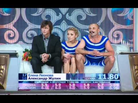 Видео: Е.Леонова и А. Жулин - Leonard Cohen - "I'm Уour Man"