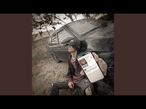 Видео: Картинка