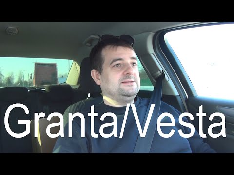 Видео: Granta и Vesta. Оно того стоит в 2024 или брать иномарку