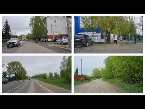 Видео: 27.04.24 г Красивые улицы нашего города Орла из окна автомобиля/ Красивые места/ город Орел из окна