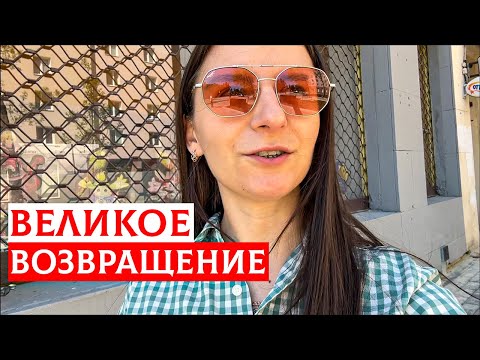 Видео: ПОЛЬСКАЯ БЮРОКРАТИЯ ДОБИВАЕТ. НОВОСТИ ЗА ПОСЛЕДНИЕ 2 МЕСЯЦА