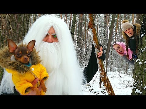 Видео: Встретили Волшебника ЧТО загадали Диана и Капа