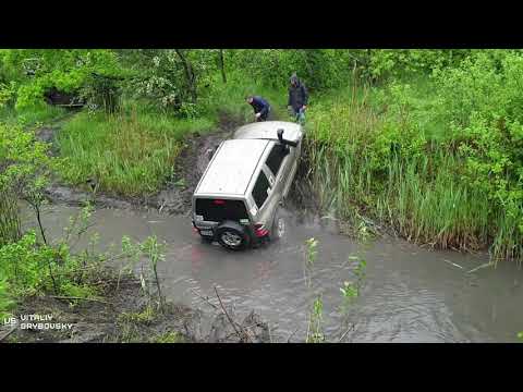 Видео: Off Road в балке Jimny, Pajero, Cherokee, Frontera