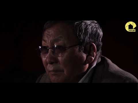 Видео: МУАЖ Найруулагч Б.Мөнхдорж