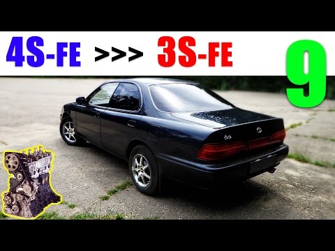Видео: ПЕРВЫЙ ЗАПУСК двигателя после ремонта, 3S-FE, Toyota, Vista SV30 [замена двигателя 4SFE]