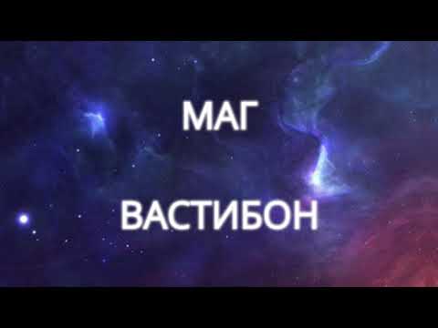 Видео: ИСПОЛНЕНИЕ ЖЕЛАНИЙ ЗВУКОВЫМИ ЧАСТОТАМИ... НАПРАВЛЕНО НА УДАЧУ В ЛИЧНОЙ ЖИЗНИ.