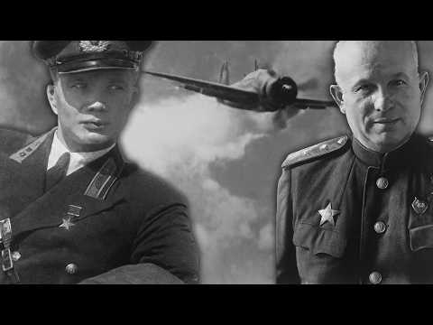 Видео: Загадка смерти Леонида Хрущёва :Что на самом деле вышло 11 марта 1943 года?