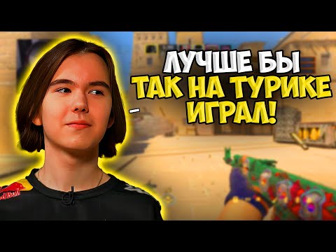 Видео: DONK, BAZ И CEMEN BAKIN ИЗДЕВАЮТСЯ НАД БЕДОЛАГАМИ НА FACEIT!! ДОНК С ДРУЗЬЯМИ ИГРАЕТ ФЕЙСИТ!!