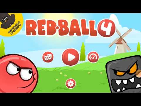 Видео: 26 октября 2024 г.оть