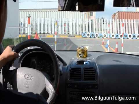 Видео: Хонгилд Чигээр Явах, Ухрах