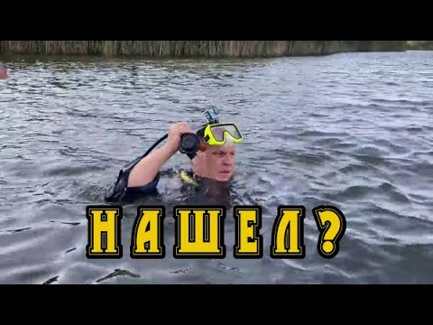 Видео: Когда то это случается у каждого поисковика! Пляжный  поиск с металлоискателем Minelab Excalibur II