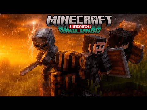 Видео: Последняя битва [ Anaconda MC:RP ]