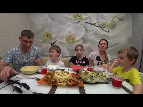 Видео: МУКБАНГ КУРИЦА С МАКАРОНАМИ | MUKBANG CHICKEN WITH MACARONI #StepFamily #mukbang #chicken #macaroni