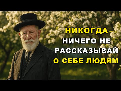 Видео: Люди умирают не от болезней… А от того, что забывают жить