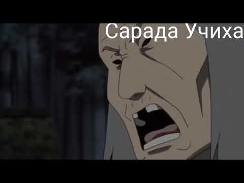 Видео: Сакура смущается и бьëт Наруто по лицу!