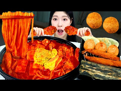 Видео: АСМР МУКБАНГ | Острая тушеная курица. Рулетики из морских водорослей, Сырный шарик, Пельмени.