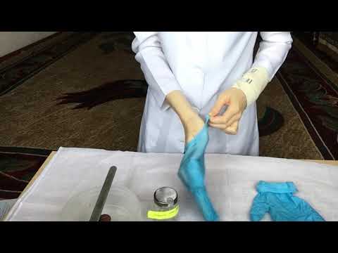 Видео: Жасырынды қанды анықтауға нәжісті алу