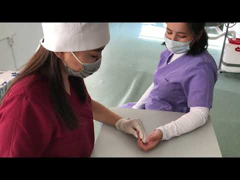 Видео: Тақырыбы: Лабораториялық зерттеуге саусақтан қан алу. Оқытушы: Конирова С.К