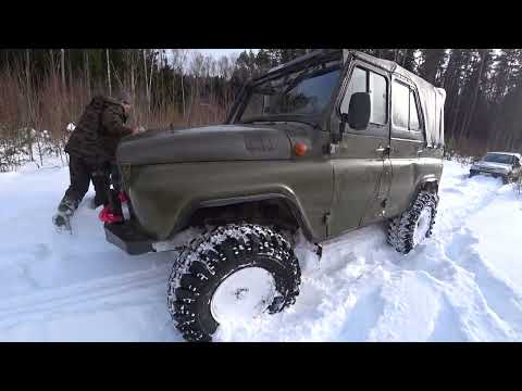 Видео: Уазы и Нивы с трудом пробиваем дорогу зимой. Покатушка 4х4. off-road