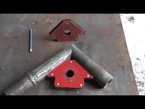 Видео: Как стыковать круглые трубы под 90 градусов. Элементарная разметка угловыми магнитами