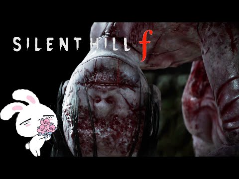 Видео: Зайку Спас Песик в Silent Hill f #1