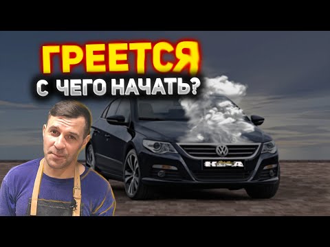 Видео: ВСЕ забывают про этот ремень! Замена ремня привода водяного насоса VAG