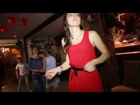 Видео: Herr Антон -- Одинокий Мужчина (Свадебный танцы)